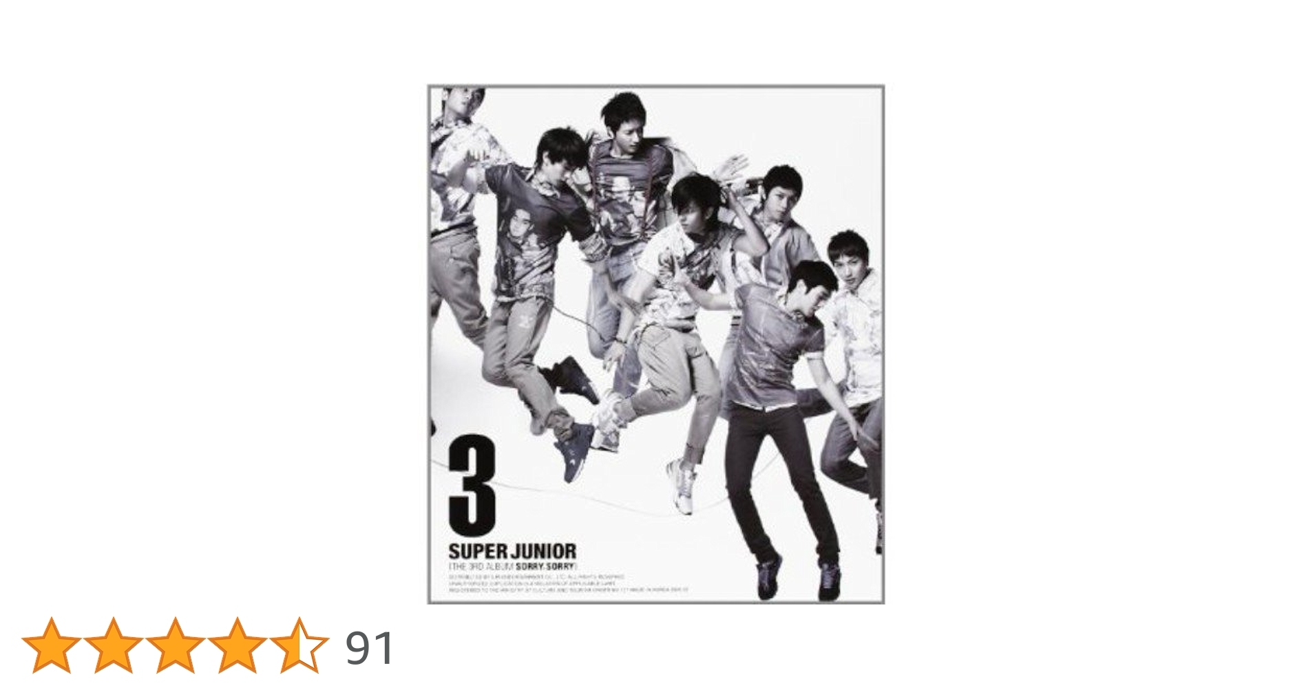 Amazon.co.jp: Super Junior 3集 - Sorry, Sorry (バージョン C